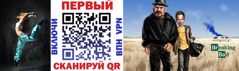 Купить закладки  Ишимбай  АМФЕТАМИН Розовый 