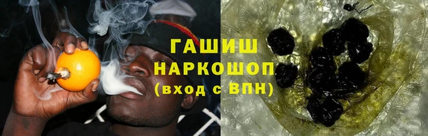 jwh Гусиноозёрск