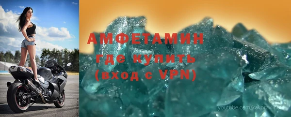ешки Новокубанск