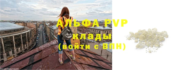 jwh Гусиноозёрск