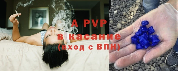 jwh Гусиноозёрск