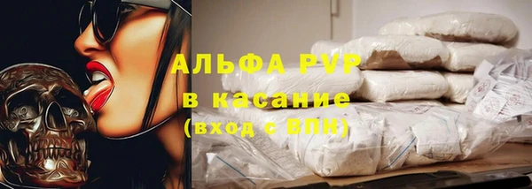 jwh Гусь-Хрустальный