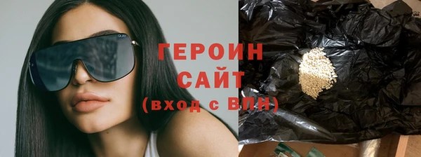 меф Гусев