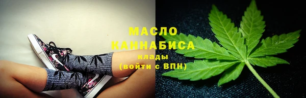 jwh Гусиноозёрск