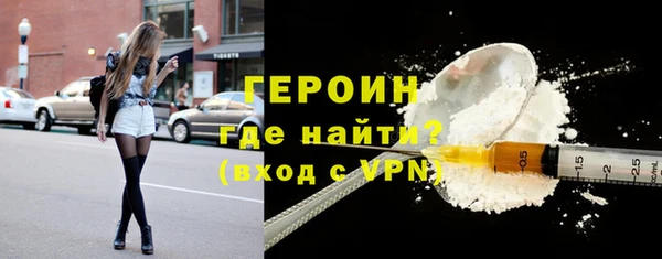 jwh Гусь-Хрустальный