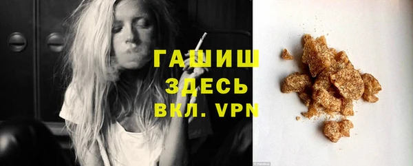 jwh Гусь-Хрустальный