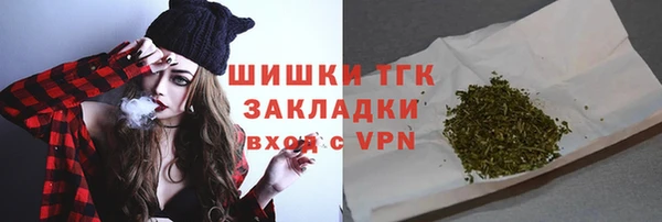 jwh Гусиноозёрск