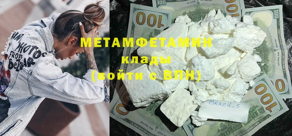 jwh Гусиноозёрск