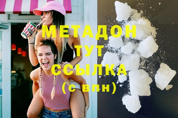 jwh Гусь-Хрустальный