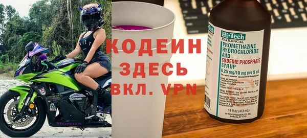меф Гусев