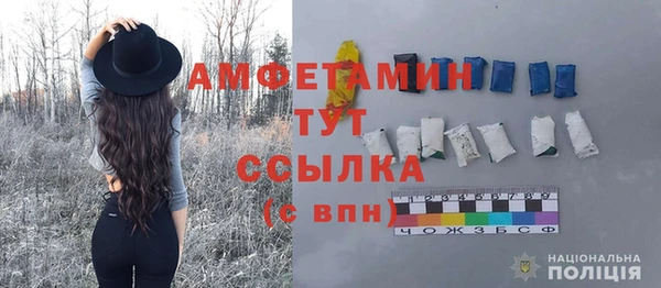 jwh Гусиноозёрск