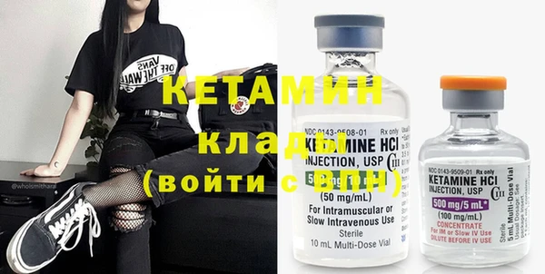 jwh Гусиноозёрск