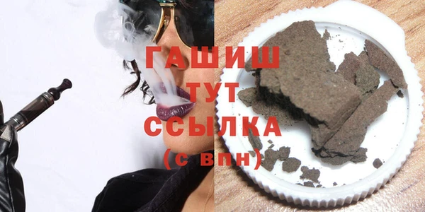 меф Гусев