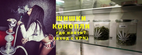 jwh Гусиноозёрск