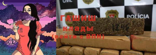 jwh Гусь-Хрустальный